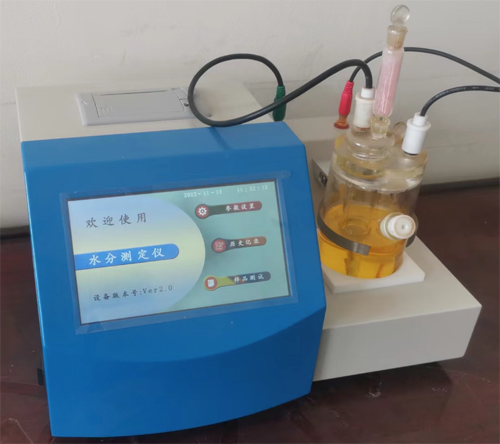WKF3000型微量水分全自動(dòng)測(cè)定儀